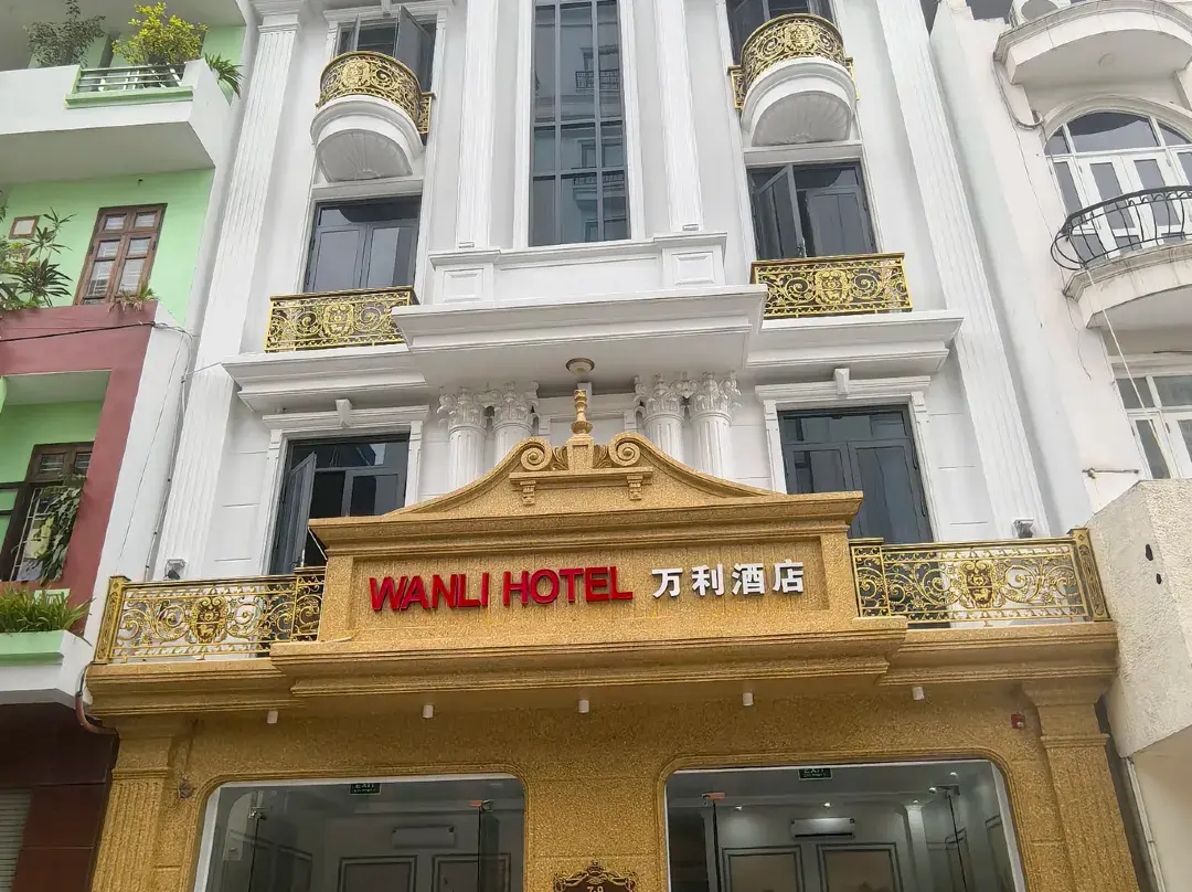 Wanli Hotel - Bắc Ninh