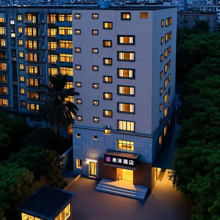 Enze Hotel (Wusi Road Fuzhou North Railway Station Area)
