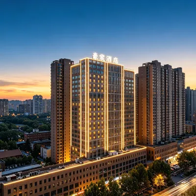 Zhengzhou Haochen Hotel (Zhongyuan Wanda Ersha Metro Station Branch) Hotel dekat Distrik Lianhu