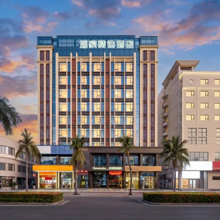 Homeinn Plus Hotel (Danzhou Summer Square Bus Station)
