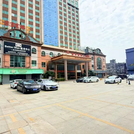 Hengzhou International Hotel