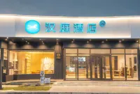 HanTing Hotel (Handan Zhonghua Beidajie) - 2 Yıldız