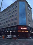 拉薩君錦飯店 羅布林卡及附近地區住宿飯店