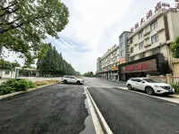 Hanchuan Xinji Hotel - Pysäköinti