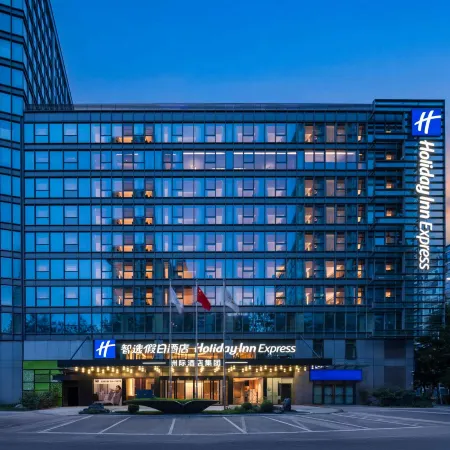 Holiday Inn Express Beijing Haidian Suzhouqiao Отели рядом с достопримечательностью «Станция метро Chedaogou»