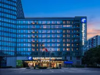 Holiday Inn Express Beijing Haidian Suzhouqiao Hotels in Zhongguancun Area