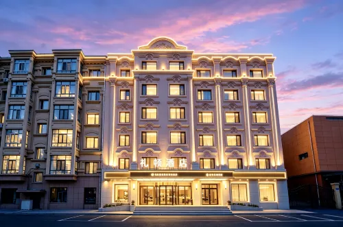 Harbin Lidun Hotel (Central Avenue Subway Station Branch) - bar