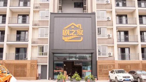 Theater Home (Chengdu Film and TV Silicon Valley Store) - Gym