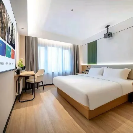 Yuan Mufeng · Audio-View Elegant Residence (Fuqing West High-Speed Rail Station Branch)