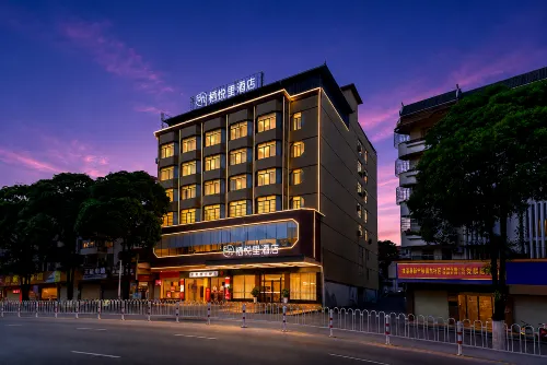 Qiyueli Hotel (Chongzuo Fusui Cultural Square Xinhua Street South) - 2 étoiles
