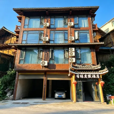 Youyuan Resort Hotel
