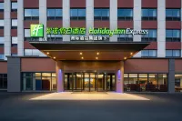 Holiday Inn Express Changbaishan Beauty Pine by IHG - Wifi