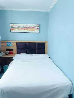 Haina Holiday Inn (Changzhou Railway Station Hongmei Park Branch) - 2 tähden