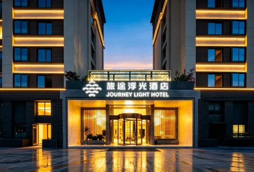 Three Thousand Lodge Hotel (China Railway Ecological City Yuelong International City Branch) - vue sur la montagne