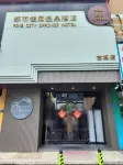 都市佳園溫泉飯店（漳州古城東入口歷史古街店） - 2 星級