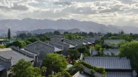 Colorful Danxia Stone City Hotel - 3-Star