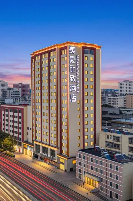 Meihao Lizhi Hotel (Kunming Old Street Cuihu) Hotels in Xiaoximen