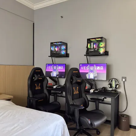 VES E-Sports Hotel (Nanning Guangxi University East Gate)