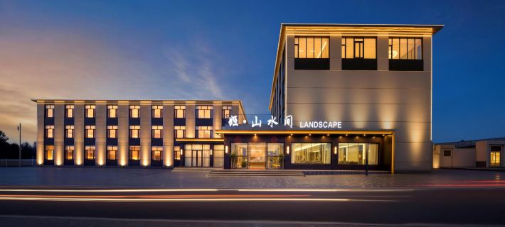 Lake Jingpo Ji Shanshuijian Hotel Hotels in Ning'an