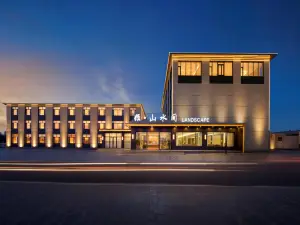 Lake Jingpo Ji Shanshuijian Hotel