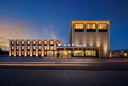 โรงแรมจีซานสุ่ยเจี้ยน ทะเลสาบจิงโป - ที่มีฟิตเนส