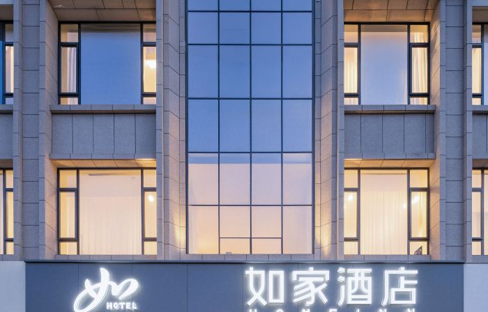 Homeinn · neo (Kashi Yengisar County Pedestrian Street)