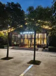 滎陽三山森林溪谷溫泉飯店 - 3 星級