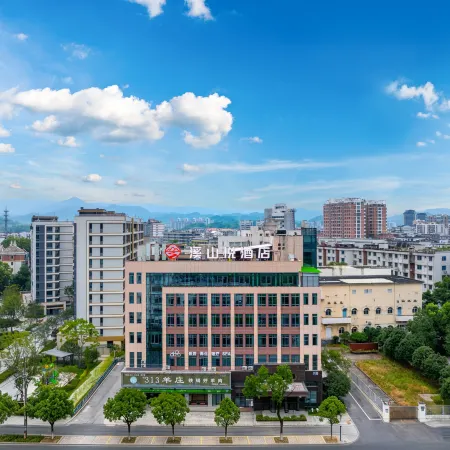 Xishanyue Hotel (Jiangshan Municipal Government Second Middle School)