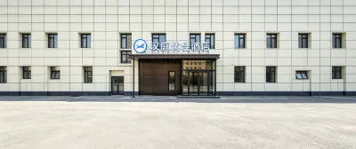 HanTing Premium Hotel (Beijing Shilihe Subway Station) Hotels in Beijing