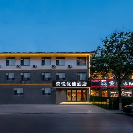 Huanyue Youjia Hotel (Sanfa Shunhe Street)