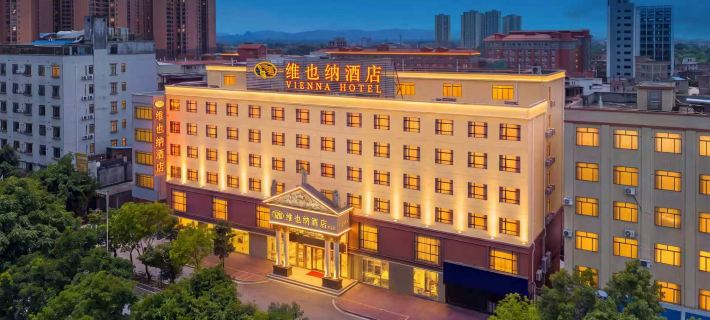 Vienna Hotel (Luoding Luocheng Branch) Hotels in Luoding