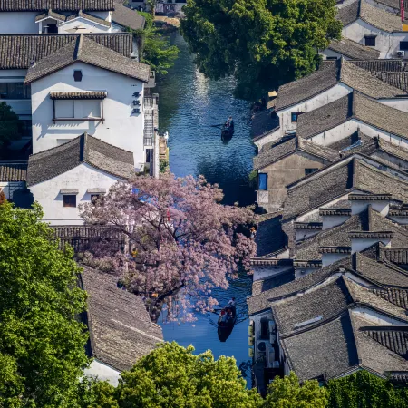 Dongyueli Hotel (Shaoxing Downtown Area Cangqiao Straight Street)