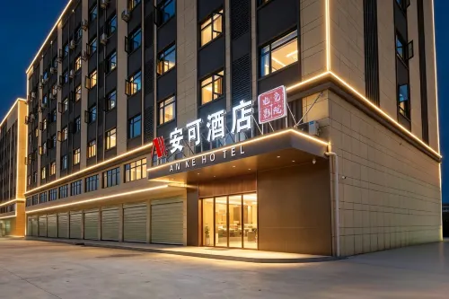 Ankehotel - parking