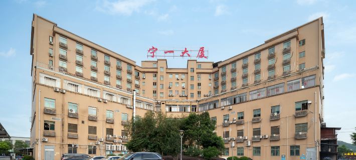 Yunxi Apartment (Amperex Technology Limited) Các khách sạn ở Ninh Đức
