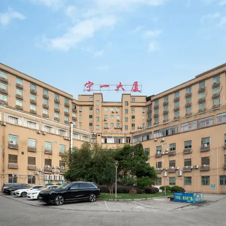 Yunxi Apartment (Amperex Technology Limited)