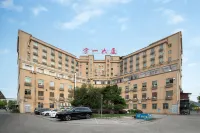 Yunxi Apartment (Amperex Technology Limited) - Pet friendly