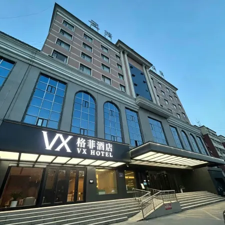 Gefei Hotel (Jinlan Plaza)