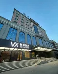 Gefei Hotel (Jinlan Plaza) - ที่มีฟิตเนส