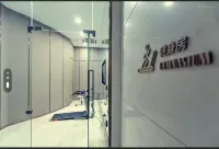 Heyi Zhishang Hotel (Fuxin High-speed Railway Station Wanda Plaza) - Gym