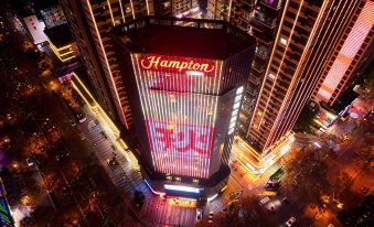 Hampton by Hilton Fucheng  Mianyang