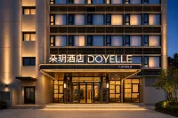 Duoyue Hotel (Zhengzhou Zhongmu Only Henan Store) - 주차장