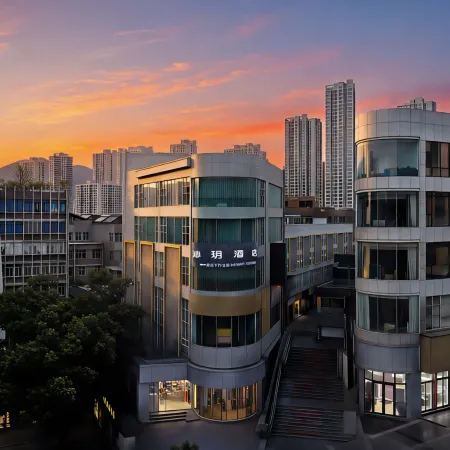 Qinyue Hotel (Zigong Lantern Park FanHua 1939 Shopping Plaza)