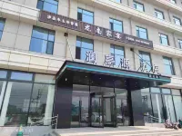 Xian Hotel - 3 ดาว