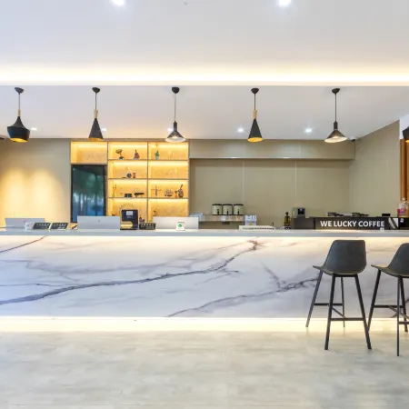 Nanjing Nantianmen E-Sports Hotel (Shanghai Hongqiao Wuzhong Road)