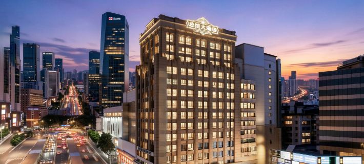 Guangzhou President Hotel (Guangzhou Sports Center Taikoo Hui) Hotels in Guangzhou