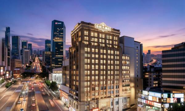 Guangzhou President Hotel (Guangzhou Sports Center Taikoo Hui)