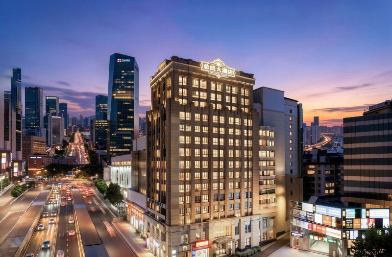 Guangzhou President Hotel (Guangzhou Sports Center Taikoo Hui)