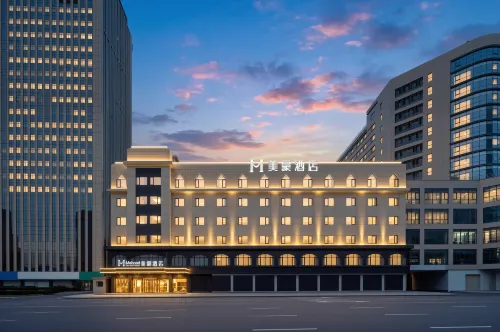 Mehood Hotel (Jiaxing University Nanhu Branch) - Airport Shuttle