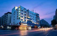 Haike Hotel (Chenzhou‑Hunan Preschool Education College Branch) - صديق للحيوانات الاليفة