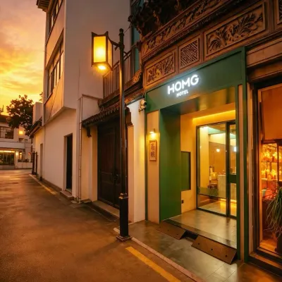 HOMGlodgo (Suzhou Guanqian Street Pingjiang Street) Hotels near Guanqian Street